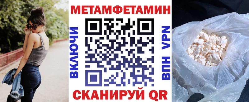 АМФ Premium  как найти   Качканар 