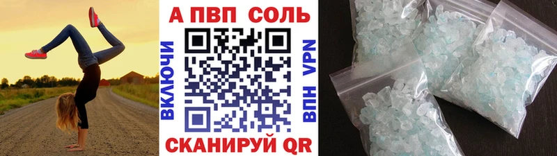 мега tor  Качканар  A PVP СК КРИС 