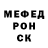Первитин пудра Gabriella Stolyarenko