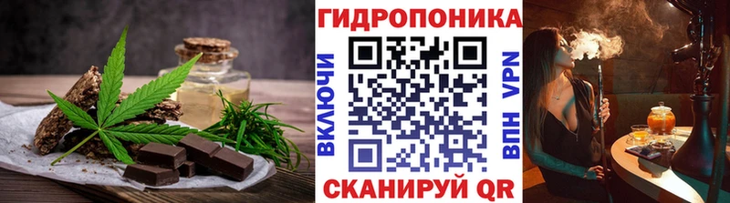 Canna-Cookies марихуана  Качканар 