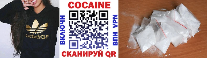 КОКАИН Боливия  Качканар 