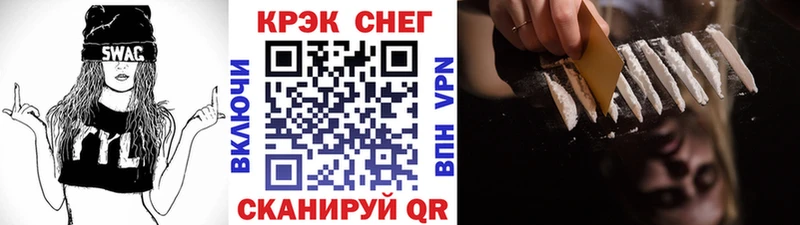 Кокаин Перу Качканар
