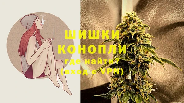 гашишное масло Армянск