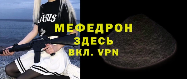 ГАЛЛЮЦИНОГЕННЫЕ ГРИБЫ Аркадак