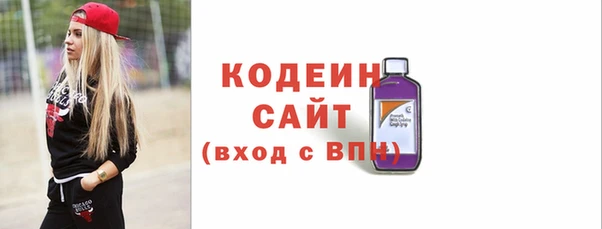 гашишное масло Армянск