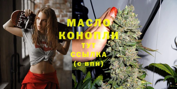 ГАЛЛЮЦИНОГЕННЫЕ ГРИБЫ Аркадак