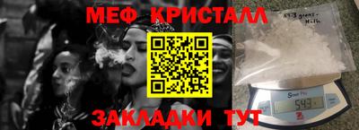 дмт Конаково