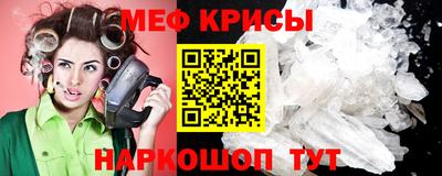 дмт Конаково