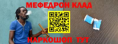 ГАЛЛЮЦИНОГЕННЫЕ ГРИБЫ Коммунар
