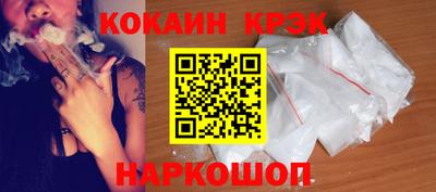 дмт Конаково