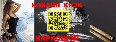 ГАЛЛЮЦИНОГЕННЫЕ ГРИБЫ Коммунар