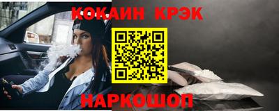 ГАЛЛЮЦИНОГЕННЫЕ ГРИБЫ Коммунар