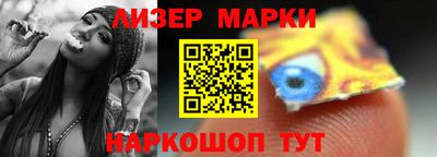 дмт Конаково