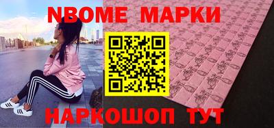 прущая мука Комсомольск-на-Амуре