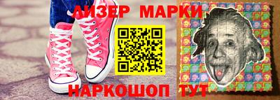 дмт Конаково