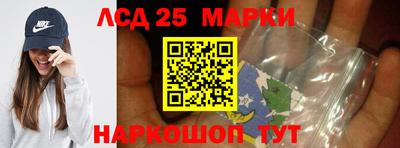прущая мука Комсомольск-на-Амуре