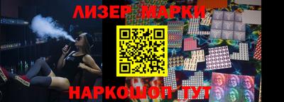дмт Конаково