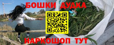 ГАЛЛЮЦИНОГЕННЫЕ ГРИБЫ Коммунар