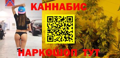 прущая мука Комсомольск-на-Амуре