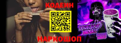 ГАЛЛЮЦИНОГЕННЫЕ ГРИБЫ Коммунар