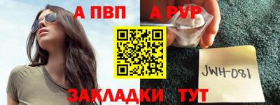 ГАЛЛЮЦИНОГЕННЫЕ ГРИБЫ Коммунар