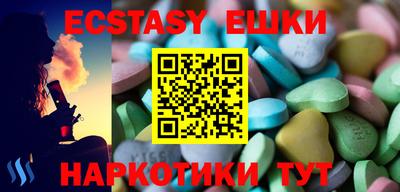 дмт Конаково