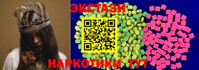 дмт Конаково