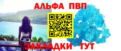 ГАЛЛЮЦИНОГЕННЫЕ ГРИБЫ Коммунар