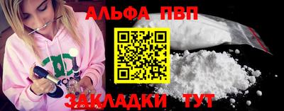 дмт Конаково