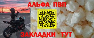 дмт Конаково