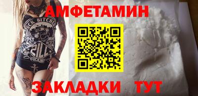дмт Конаково