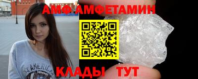 дмт Конаково