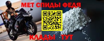 ГАЛЛЮЦИНОГЕННЫЕ ГРИБЫ Коммунар