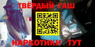 ГАЛЛЮЦИНОГЕННЫЕ ГРИБЫ Коммунар