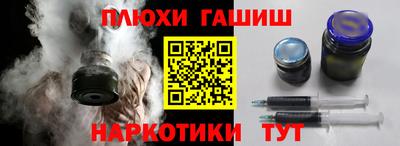 дмт Конаково