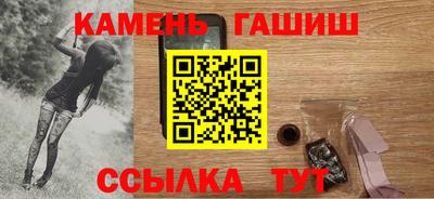 ГАЛЛЮЦИНОГЕННЫЕ ГРИБЫ Коммунар