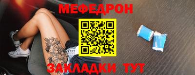 ГАЛЛЮЦИНОГЕННЫЕ ГРИБЫ Коммунар