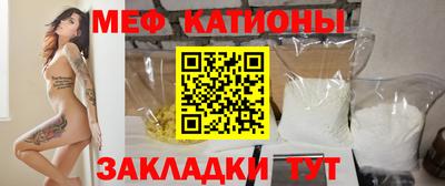 прущая мука Комсомольск-на-Амуре