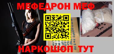 ГАЛЛЮЦИНОГЕННЫЕ ГРИБЫ Коммунар