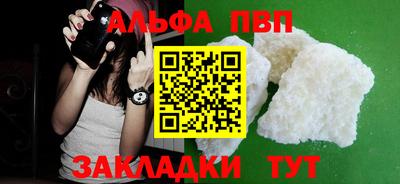 дмт Конаково