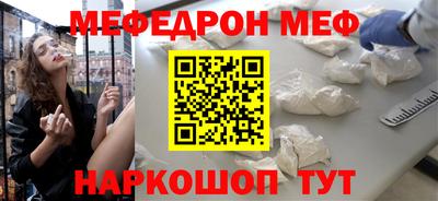 ГАЛЛЮЦИНОГЕННЫЕ ГРИБЫ Коммунар