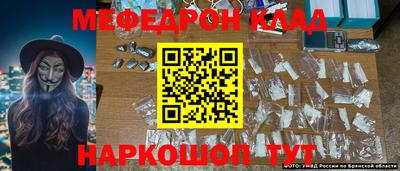 ГАЛЛЮЦИНОГЕННЫЕ ГРИБЫ Коммунар