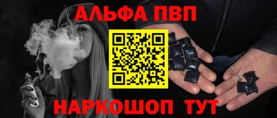 ГАЛЛЮЦИНОГЕННЫЕ ГРИБЫ Коммунар