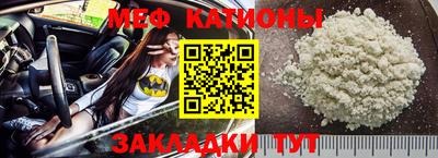 прущая мука Комсомольск-на-Амуре