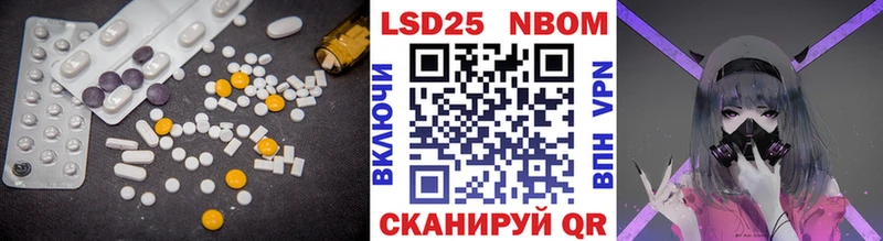 LSD-25 экстази кислота  Качканар 
