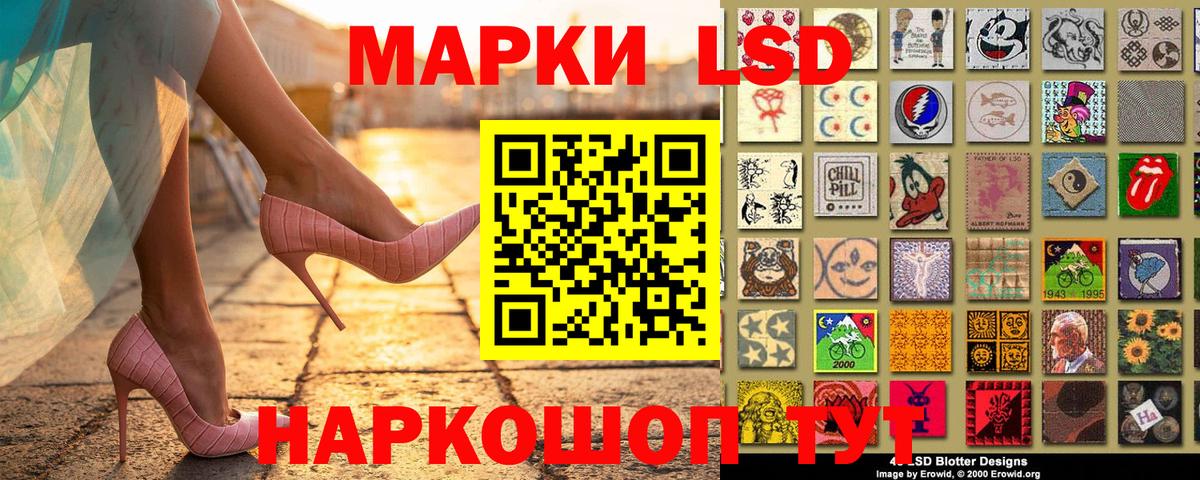 ГАШ Качканар